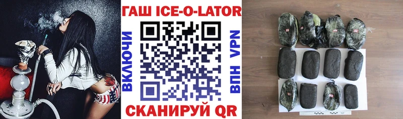 Наркотические вещества Ильский Cocaine ГАШИШ АМФ Галлюциногенные грибы СОЛЬ Марихуана