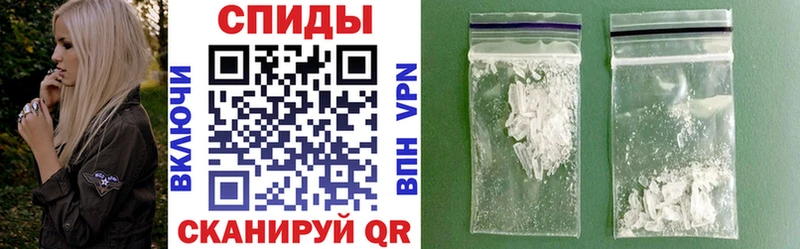 АМФЕТАМИН 98% Ильский