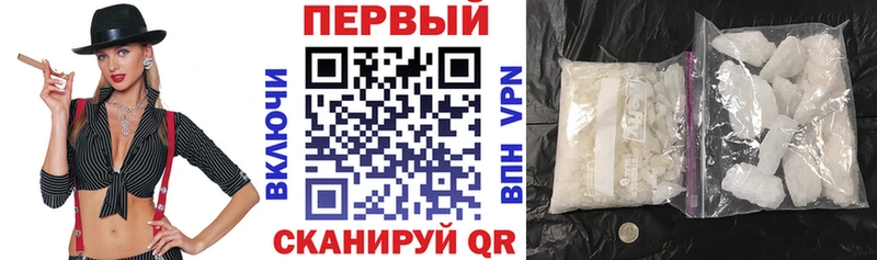 Амфетамин Розовый Ильский