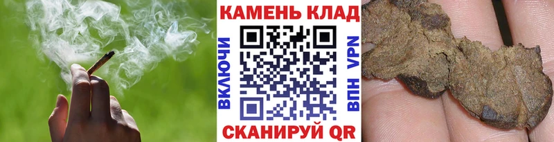 ГАШИШ hashish как найти закладки Ильский