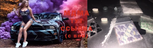 меф VHQ Остров