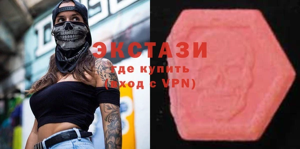 меф VHQ Остров