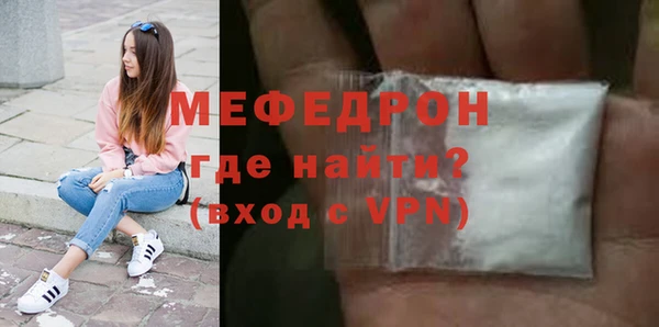 гашиш Валуйки