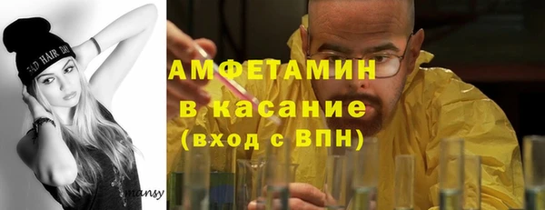 меф VHQ Остров