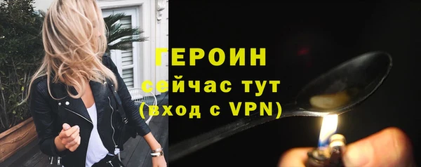 меф VHQ Остров
