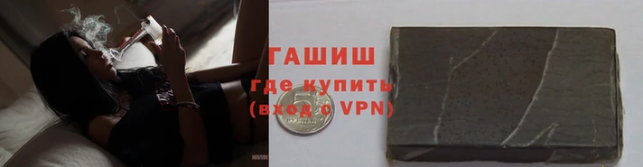 амф Осинники