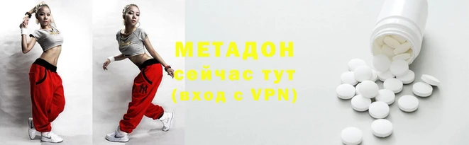 мескалин Осташков
