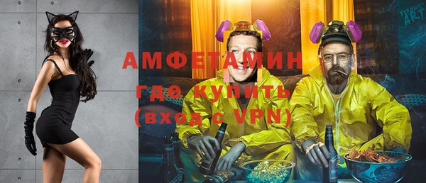 меф VHQ Остров