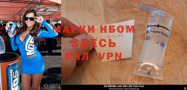 меф VHQ Остров