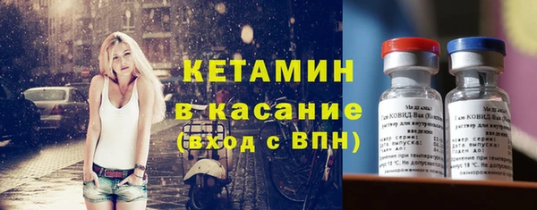 меф VHQ Остров