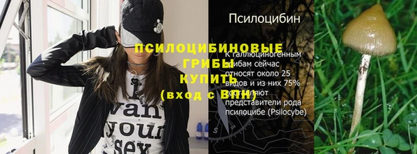меф VHQ Остров