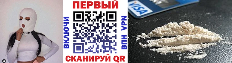 купить   Ильский  ссылка на мегу ссылки  МЕТАМФЕТАМИН витя 